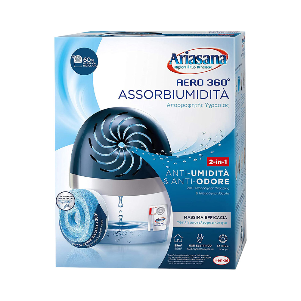 Assorbiumidit� ricaricabile kit aero 360� ariasana - 2 tab da 450 g in omaggio.